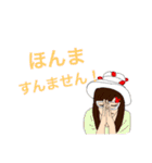 また本気でゲームする人達（個別スタンプ：3）
