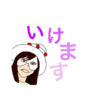 また本気でゲームする人達（個別スタンプ：7）