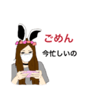 また本気でゲームする人達（個別スタンプ：15）