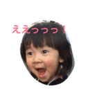ひーたんとあーたん（個別スタンプ：1）