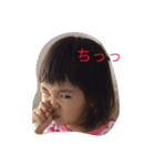 ひーたんとあーたん（個別スタンプ：3）