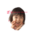 ひーたんとあーたん（個別スタンプ：4）