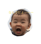 ひーたんとあーたん（個別スタンプ：7）