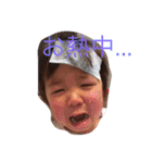 ひーたんとあーたん（個別スタンプ：9）