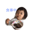 ひーたんとあーたん（個別スタンプ：11）