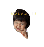 ひーたんとあーたん（個別スタンプ：13）