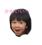 ひーたんとあーたん（個別スタンプ：19）