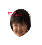 ひーたんとあーたん（個別スタンプ：23）