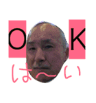 wbc with friend 3（個別スタンプ：1）