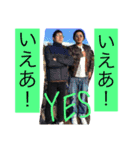 wbc with friend 3（個別スタンプ：2）
