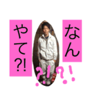 wbc with friend 3（個別スタンプ：4）