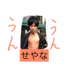 wbc with friend 3（個別スタンプ：5）