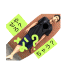 wbc with friend 3（個別スタンプ：6）