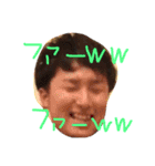 wbc with friend 3（個別スタンプ：8）