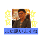 wbc with friend 3（個別スタンプ：9）