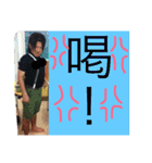 wbc with friend 3（個別スタンプ：10）