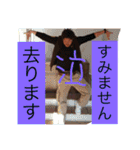 wbc with friend 3（個別スタンプ：11）