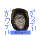 wbc with friend 3（個別スタンプ：12）
