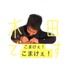 wbc with friend 3（個別スタンプ：15）