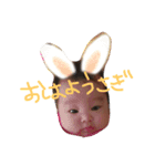 みゆちゃん♡（個別スタンプ：1）