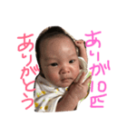 みゆちゃん♡（個別スタンプ：5）