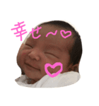みゆちゃん♡（個別スタンプ：7）