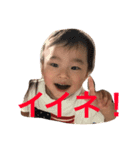 まさのりです（個別スタンプ：2）