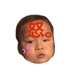 まさのりです（個別スタンプ：3）