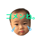 まさのりです（個別スタンプ：4）