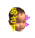 まさのりです（個別スタンプ：6）