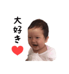 じゅんちゃんの日常（個別スタンプ：3）