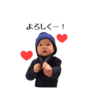 じゅんちゃんの日常（個別スタンプ：8）
