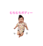 るなちゃん6（個別スタンプ：3）