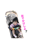 るなちゃん6（個別スタンプ：10）