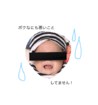 chibimanato5（個別スタンプ：6）