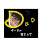chibimanato5（個別スタンプ：7）