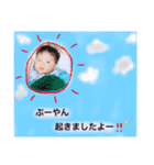 chibimanato5（個別スタンプ：8）