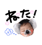 chibimanato5（個別スタンプ：12）