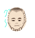keyodai（個別スタンプ：1）