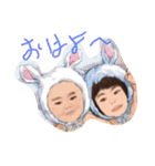 keyodai（個別スタンプ：8）