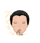 keyodai（個別スタンプ：14）