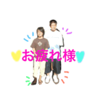 簡単な日常の挨拶（個別スタンプ：3）