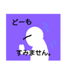 中学生の日常2（個別スタンプ：8）
