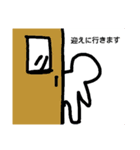 中学生の日常2（個別スタンプ：9）
