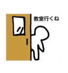 中学生の日常2（個別スタンプ：10）
