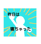 中学生の日常2（個別スタンプ：15）