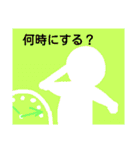 中学生の日常2（個別スタンプ：19）