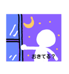 中学生の日常2（個別スタンプ：20）