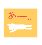 中学生の日常2（個別スタンプ：22）