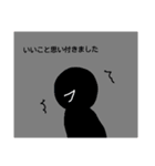 中学生の日常2（個別スタンプ：24）